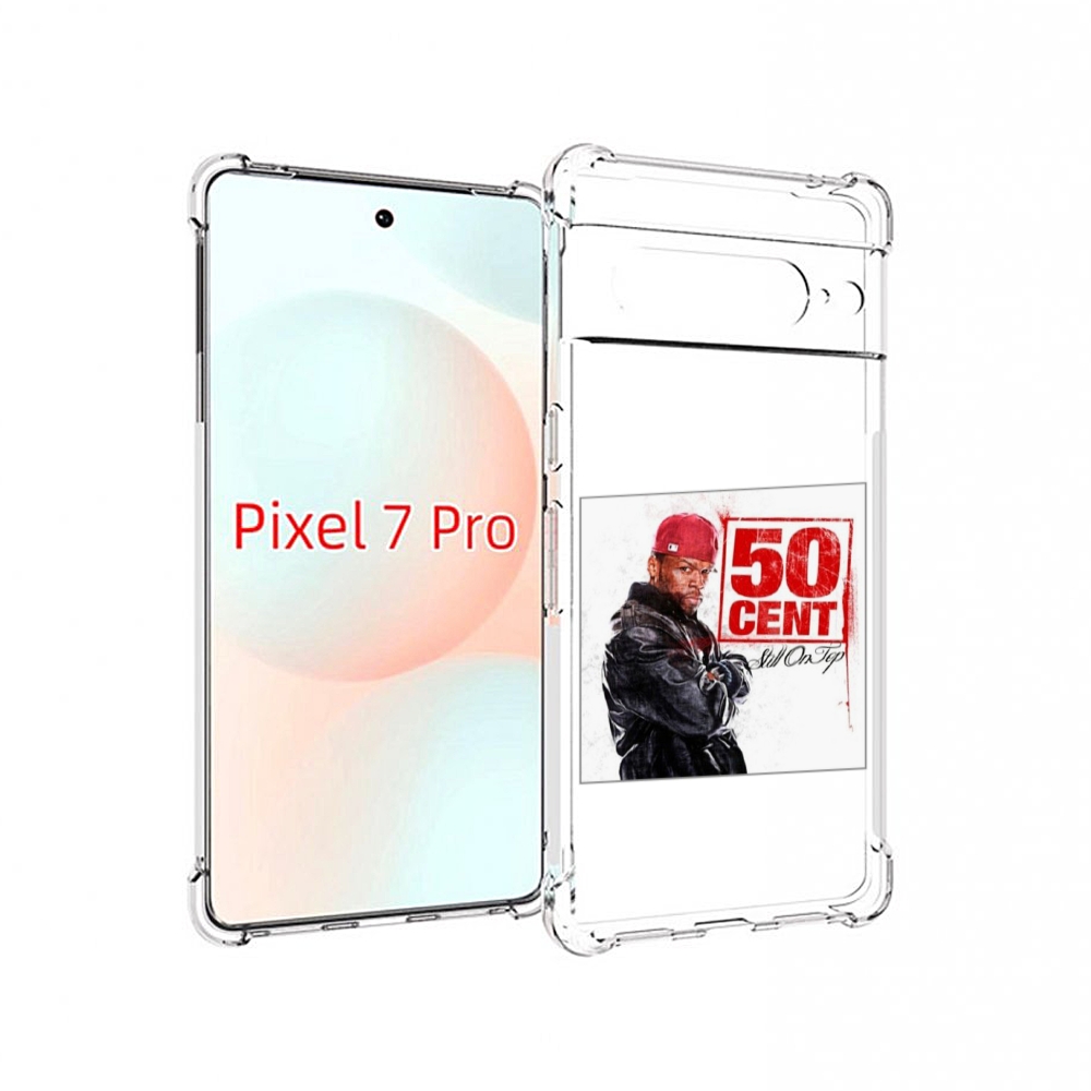 

Чехол Mypads 50 Cent - Still On Top Для Google Pixel 7 Pro, Прозрачный, Tocco