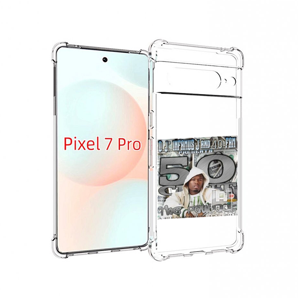 

Чехол Mypads 50 Cent - The Payback Для Google Pixel 7 Pro, Прозрачный, Tocco