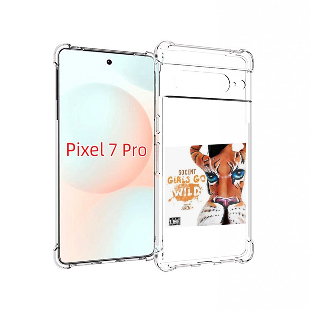 

Чехол Mypads 50 Cent Feat Для Google Pixel 7 Pro, Прозрачный, Tocco