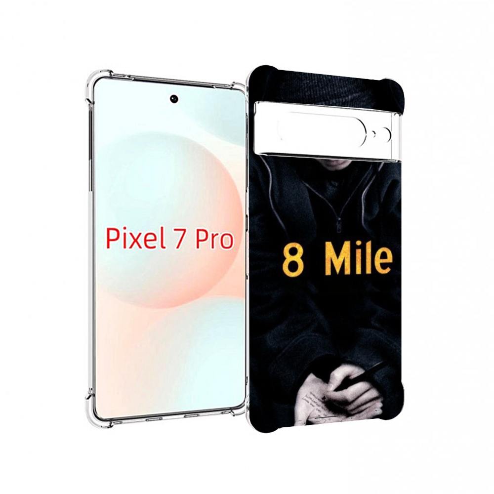 

Чехол Mypads 8 Миля Для Google Pixel 7 Pro, Прозрачный, Tocco