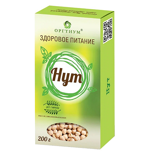 Нут Оргтиум 200 Г (2шт.)