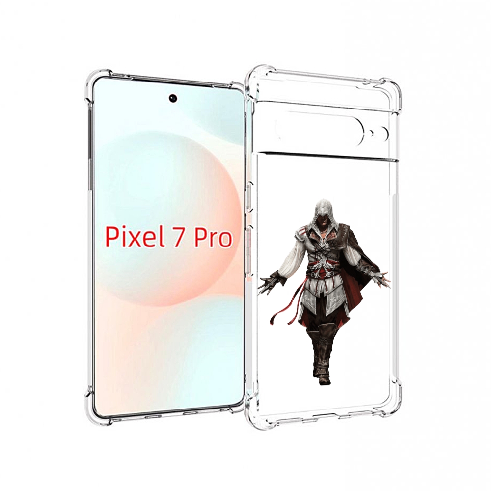 Google Pixel 7 Pro Купить Чехол