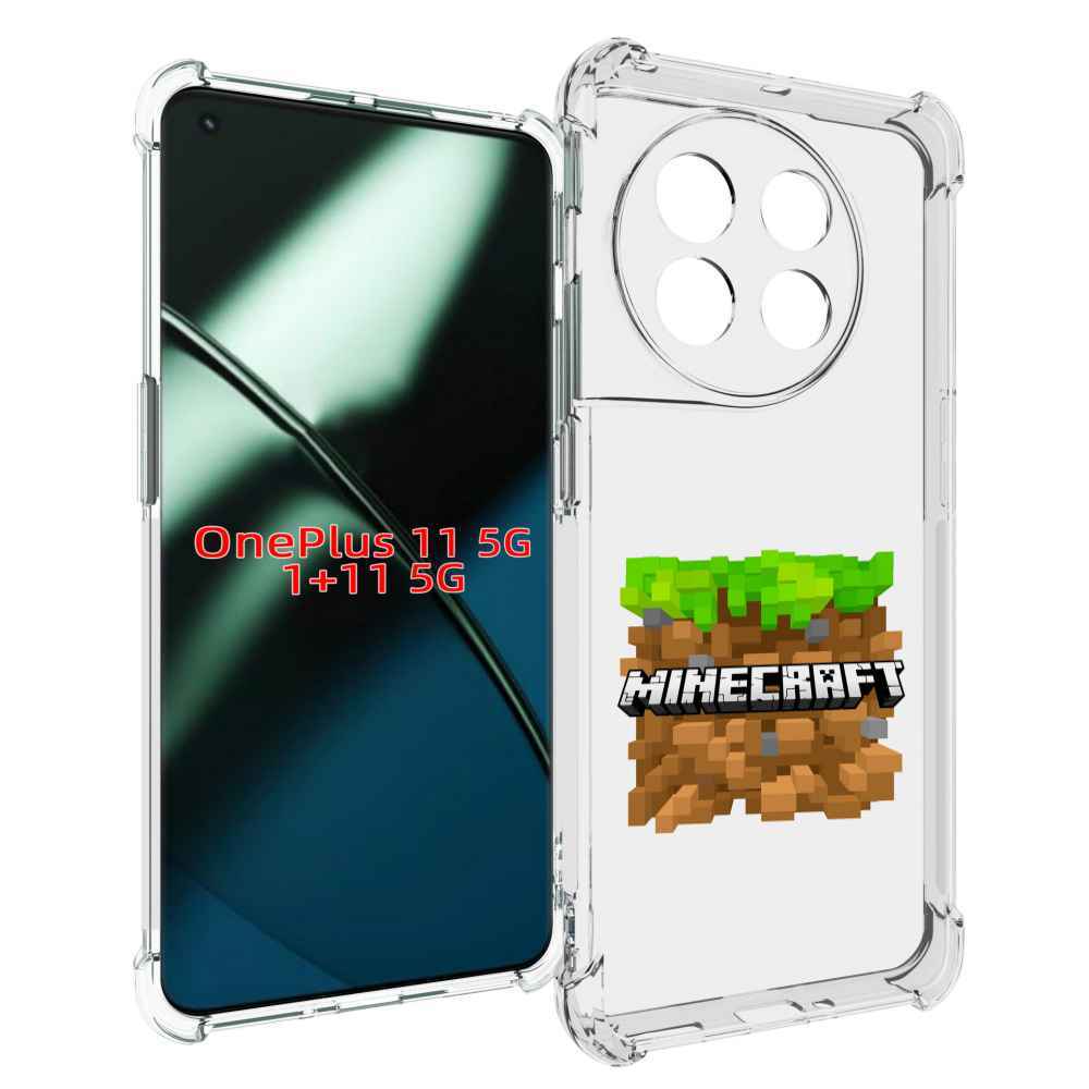 

Чехол MyPads Minecraft-2 для OnePlus 11, Прозрачный, Tocco