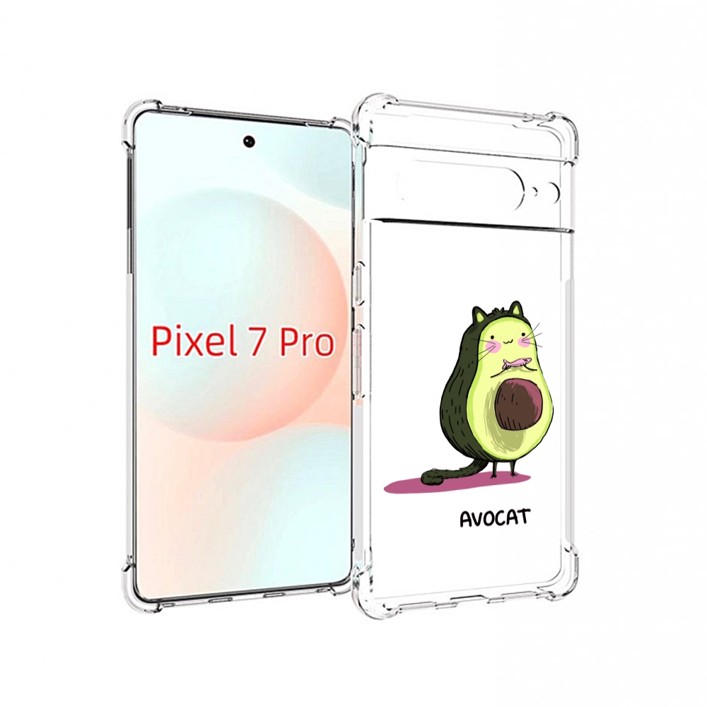 

Чехол Mypads Avocat Для Google Pixel 7 Pro, Прозрачный, Tocco