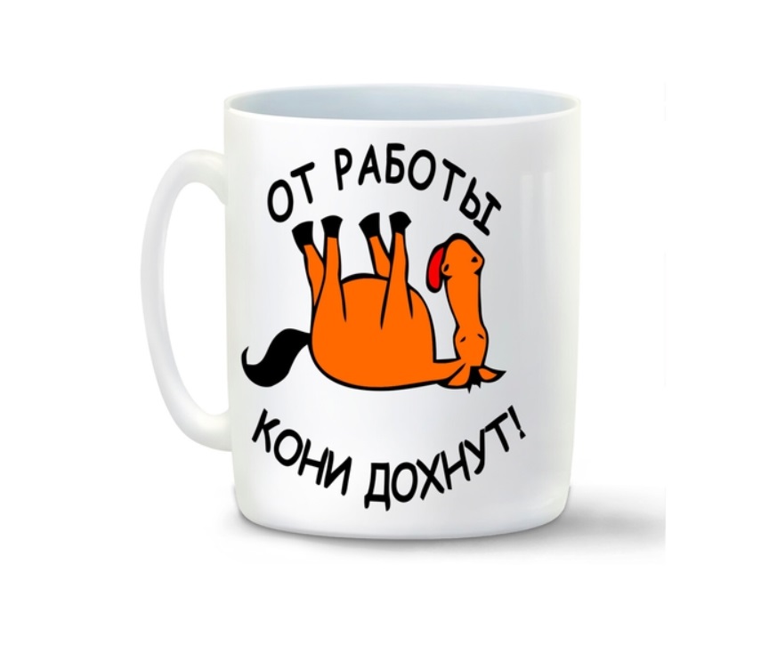 

Кружка CoolPodarok Кыса
