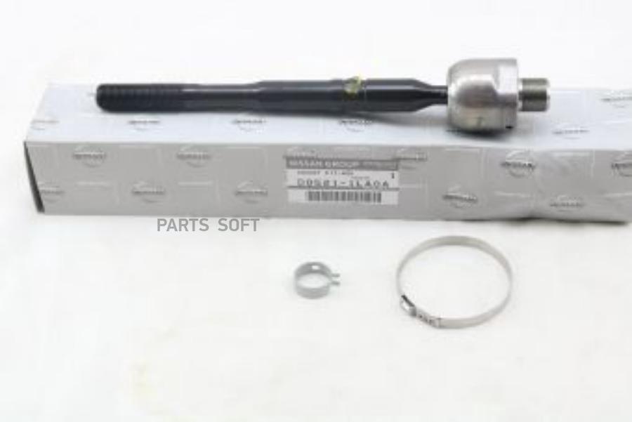 

NISSAN Тяга D8521-1LA0A Nissan