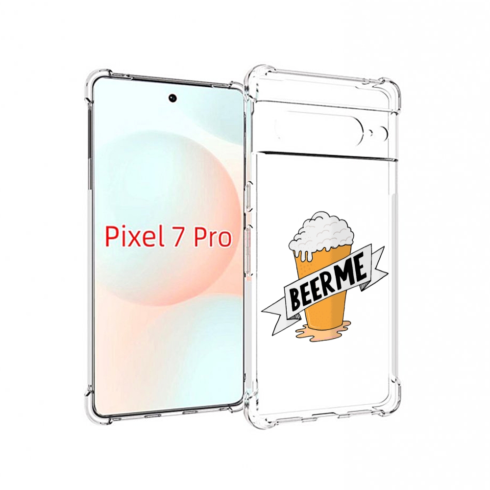 

Чехол Mypads Beer-Me Для Google Pixel 7 Pro, Прозрачный, Tocco
