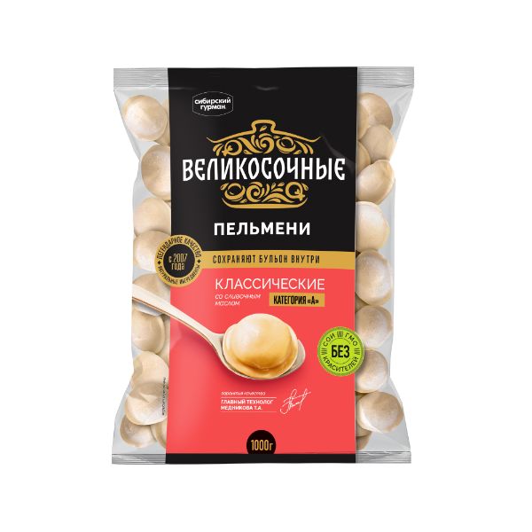 

Пельмени Великосочные Классические 800 г