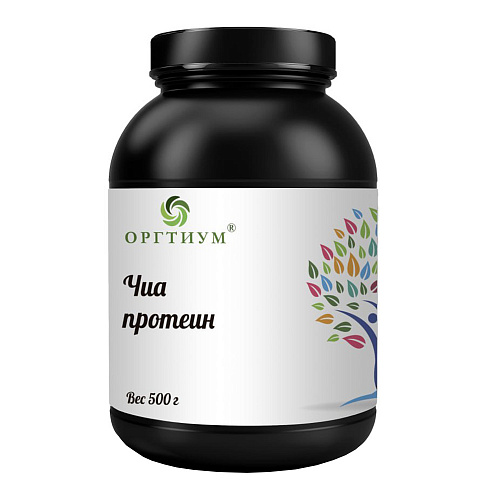 

Протеин Семян Чиа Оргтиум 500 Г