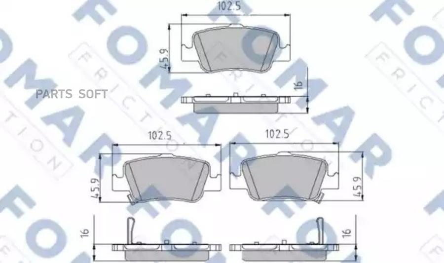 

Комплект тормозных колодок FOMAR-FRICTION FO862581