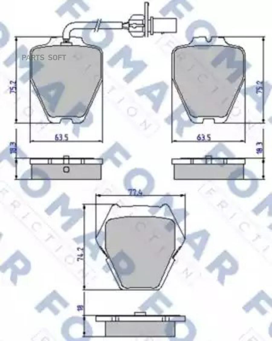 

Комплект тормозных колодок FOMAR-FRICTION FO903581