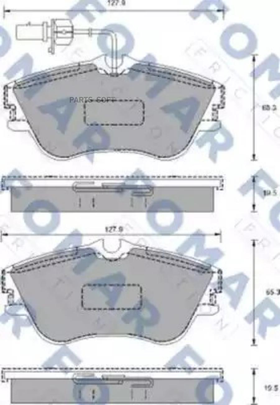 

Комплект тормозных колодок FOMAR-FRICTION FO904181