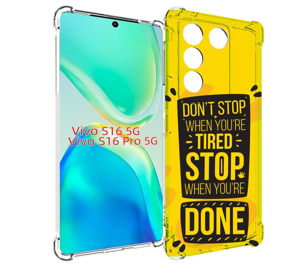 

Чехол MyPads yellow-done для Vivo S16 5G/S16 Pro 5G/V27/V27 Pro, Tocco