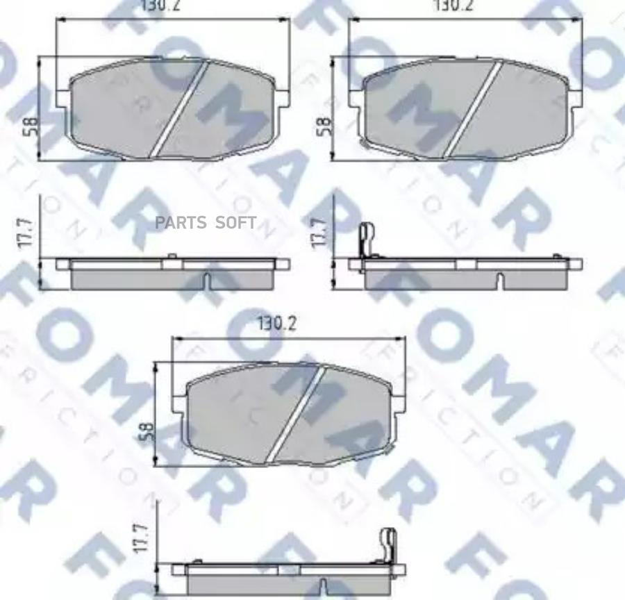 Комплект тормозных колодок FOMAR-FRICTION FO912181