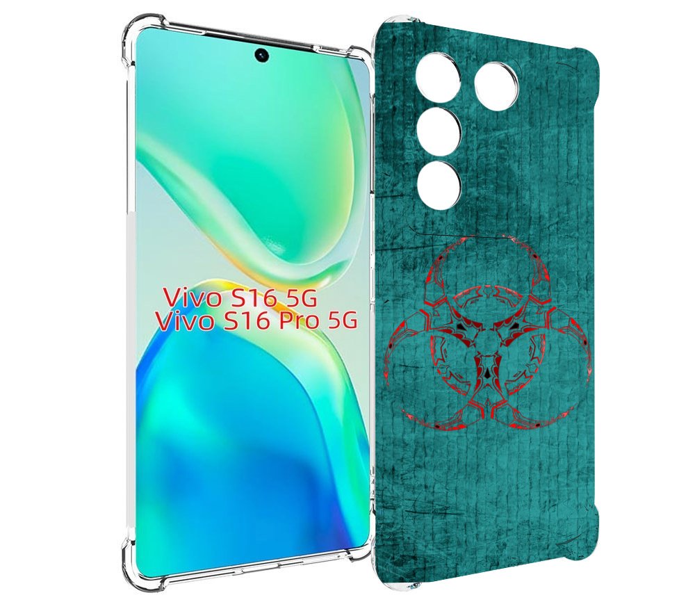 

Чехол MyPads Амбрелла для Vivo S16 5G/S16 Pro 5G/V27/V27 Pro, Tocco