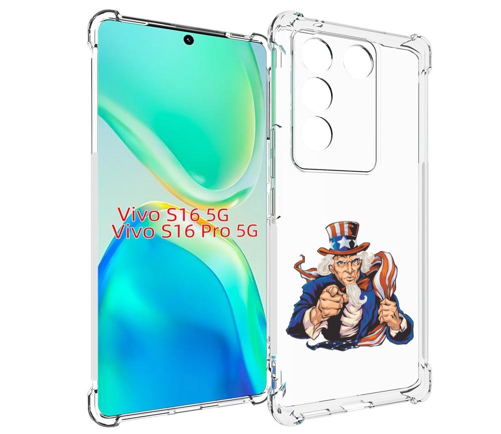 

Чехол MyPads Американский-дед для Vivo S16 5G/S16 Pro 5G/V27/V27 Pro, Tocco
