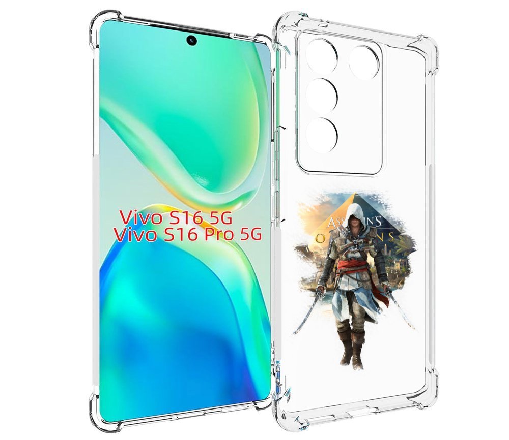 

Чехол MyPads Ассасин для Vivo S16 5G/S16 Pro 5G/V27/V27 Pro, Tocco