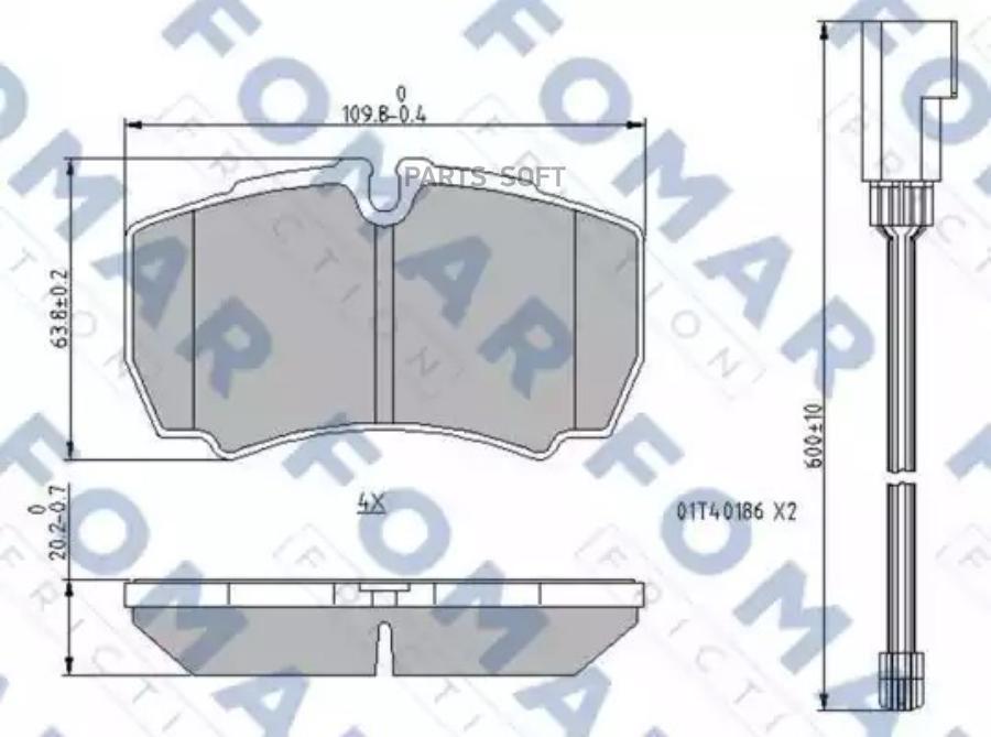 

Комплект тормозных колодок FOMAR-FRICTION FO912581