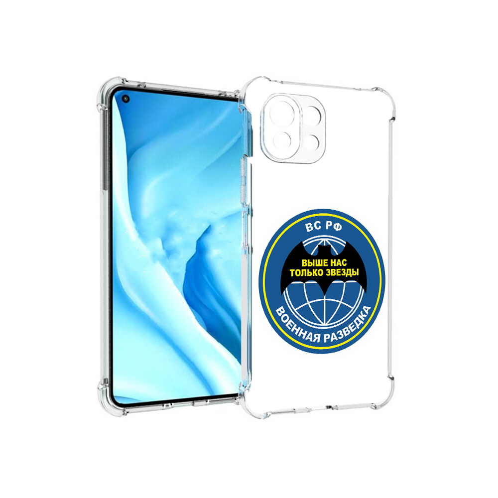 

Чехол MyPads Tocco для Xiaomi Mi 11 Lite разведка (PT159462.256.568), Прозрачный, Tocco