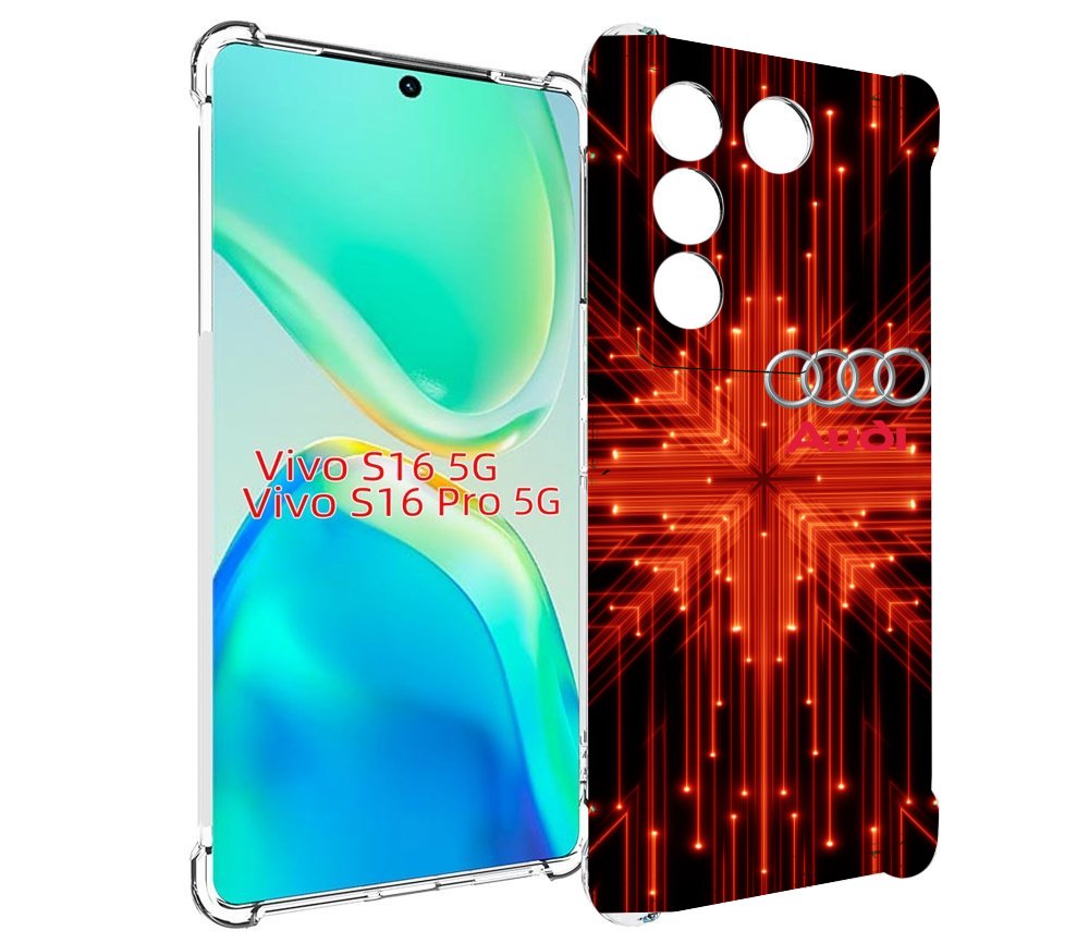 

Чехол MyPads Ауди-на-неоновом-фоне для Vivo S16 5G/S16 Pro 5G/V27/V27 Pro, Tocco