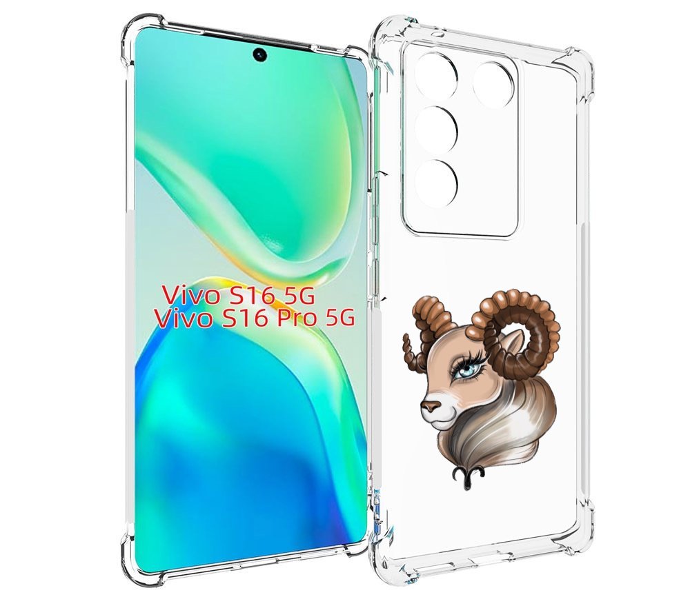 

Чехол MyPads Барашка для Vivo S16 5G/S16 Pro 5G/V27/V27 Pro, Tocco