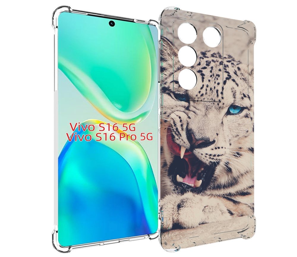

Чехол MyPads Барсюня для Vivo S16 5G/S16 Pro 5G/V27/V27 Pro, Tocco