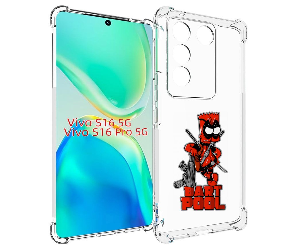 

Чехол MyPads Барт-Пул для Vivo S16 5G/S16 Pro 5G/V27/V27 Pro, Tocco