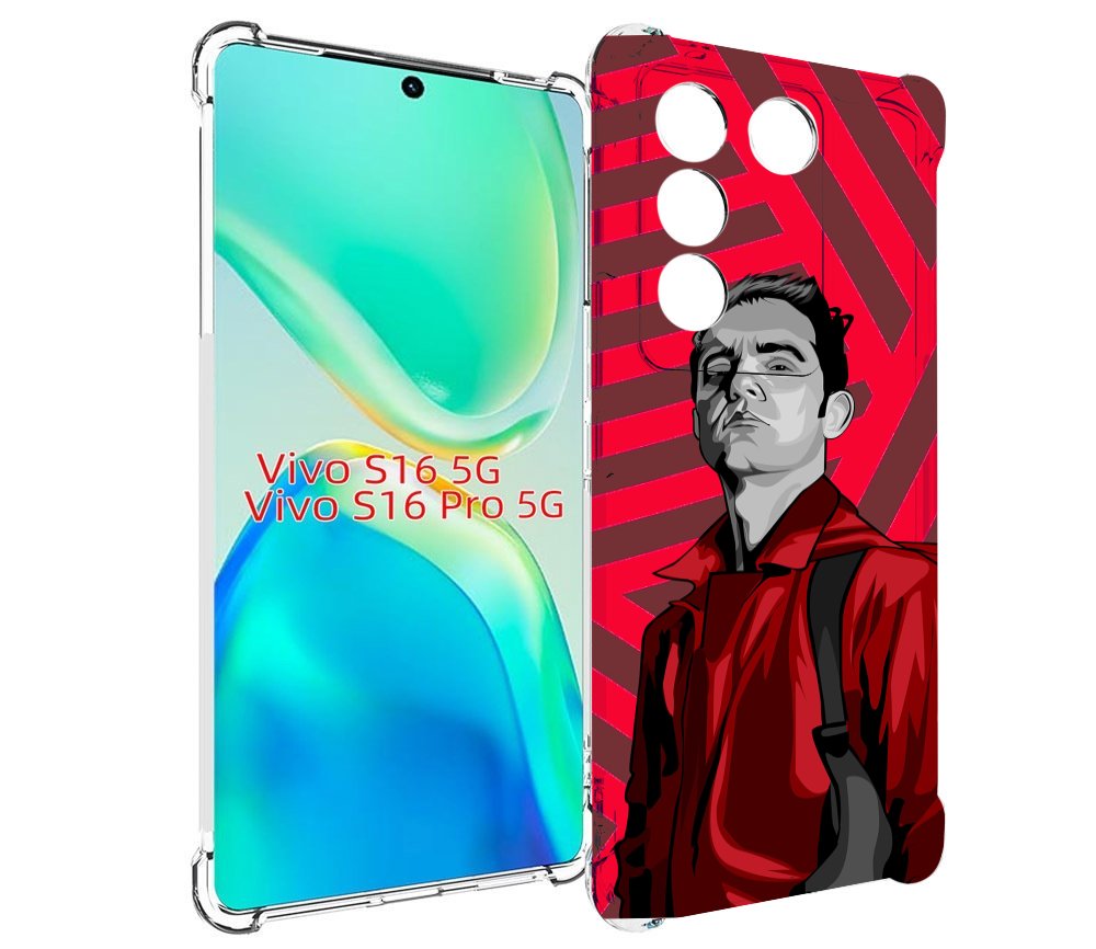 

Чехол MyPads Берлин-бумажный-дом для Vivo S16 5G/S16 Pro 5G/V27/V27 Pro, Tocco