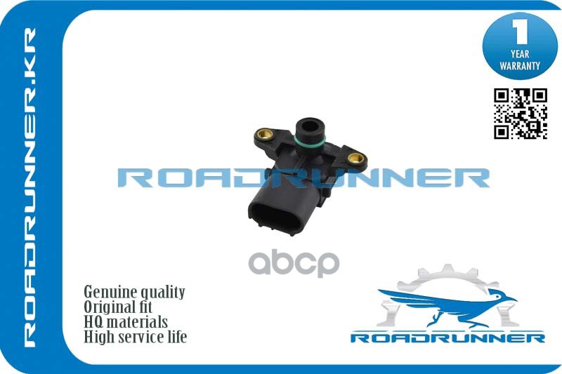 Датчик Давления Воздуха ROADRUNNER арт. RR056041018AD