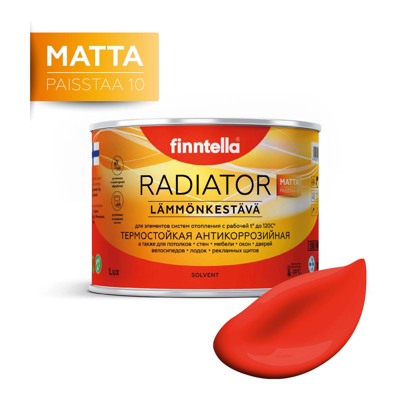 

Краска RADIATOR Matta, PUNA AURINKO закатный красный, 0,45л, RADIATOR Matta