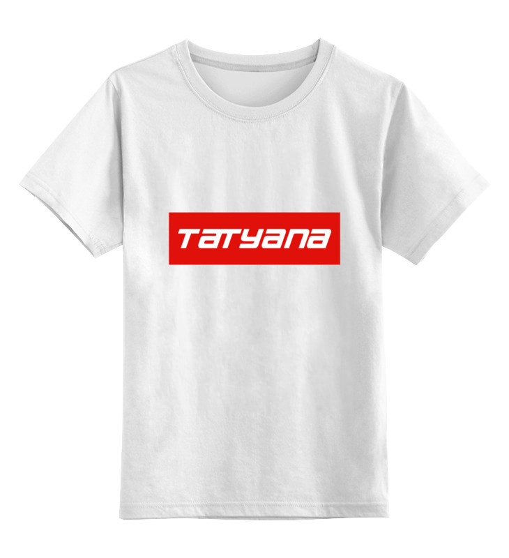

Футболка детская Printio Tatyana цв. белый р. 164, Tatyana