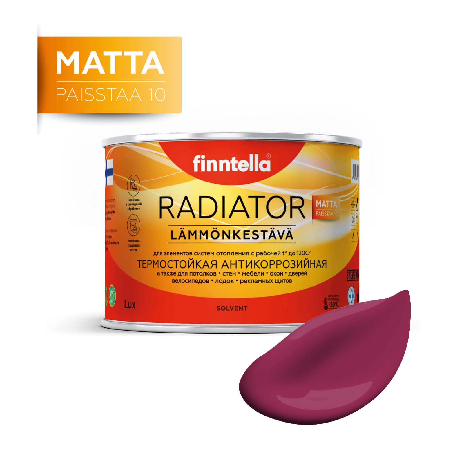 

Краска RADIATOR Matta, KIRSIKKA фиолетовая фуксия, 0,45л, Фиолетовый, RADIATOR Matta