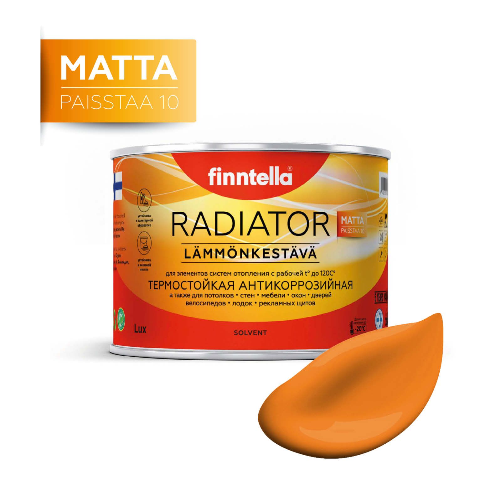

Краска RADIATOR Matta, SAHRAMI шафрановый, 0,45л, Зеленый, RADIATOR Matta