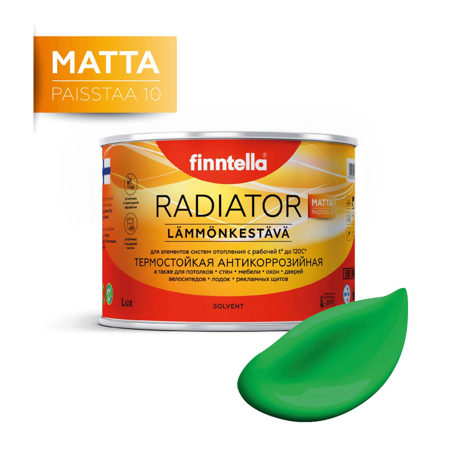 

Краска RADIATOR Matta, NIITTY луговой зеленый, 0,45л, RADIATOR Matta