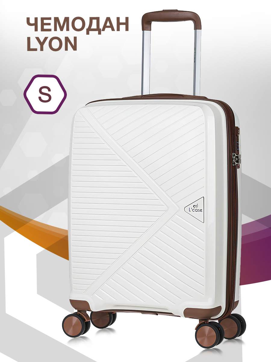 

Чемодан унисекс L'Case Lyon белый, 56х38,5х19,5 см, Lyon