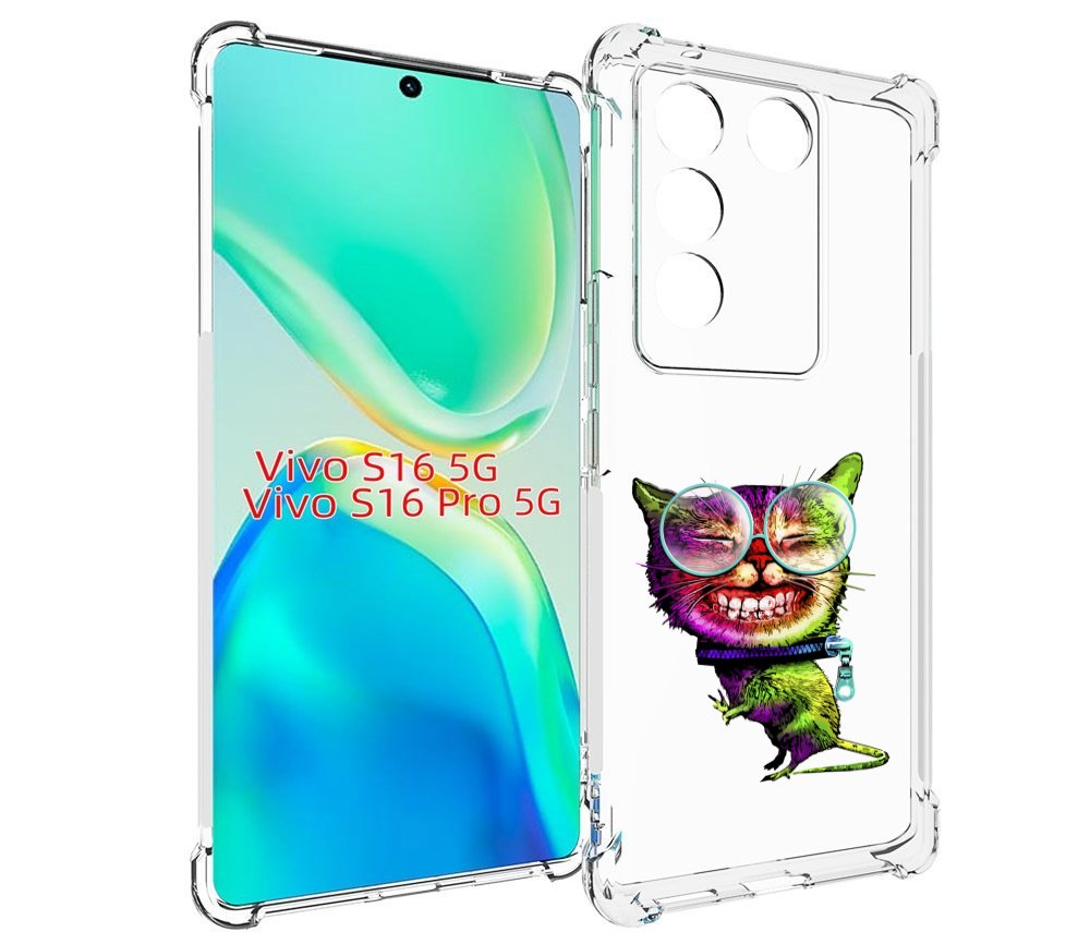 

Чехол MyPads Веселый кот для Vivo S16 5G/S16 Pro 5G/V27/V27 Pro, Tocco