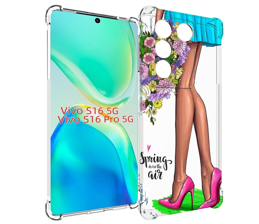 

Чехол MyPads Весна-в-воздухе женский для Vivo S16 5G/S16 Pro 5G/V27/V27 Pro, Tocco