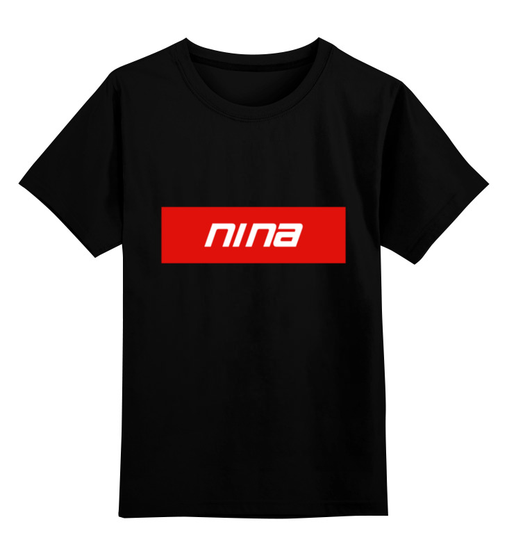 

Футболка детская Printio Имя nina цв. черный р. 164, Имя nina