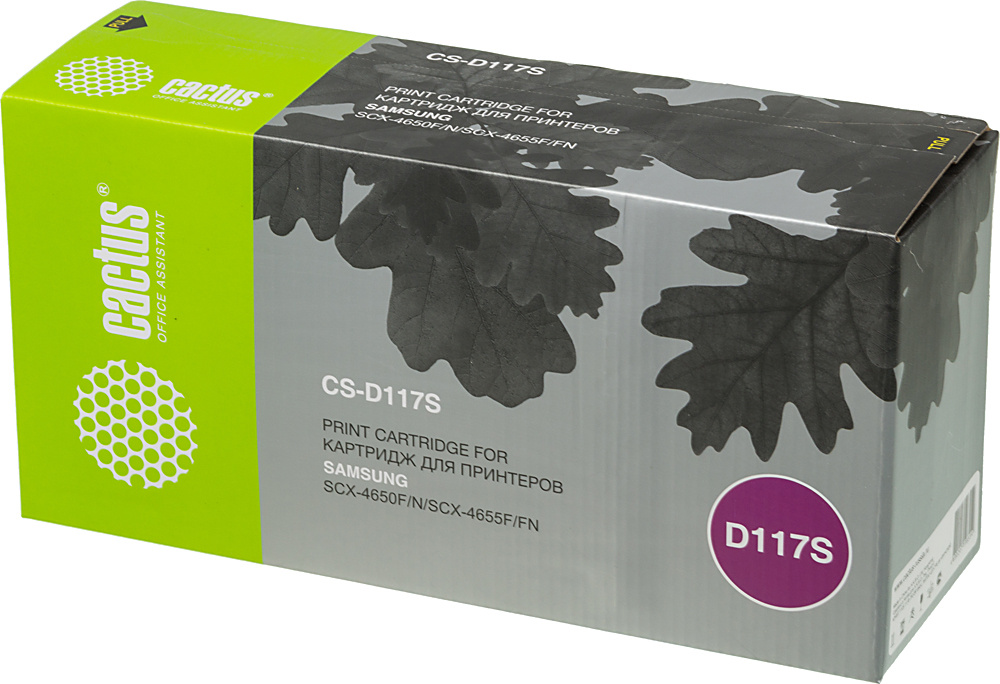 

Картридж для лазерного принтера CACTUS MLT-D117S Black для принтера Samsung, Черный, MLT-D117S