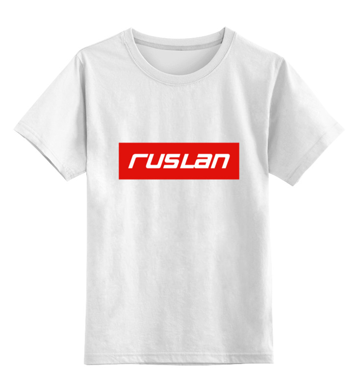 

Футболка детская Printio Ruslan цв. белый р. 164, Ruslan