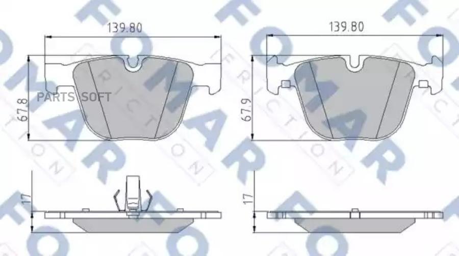 Комплект тормозных колодок FOMAR-FRICTION FO920881 1011₽