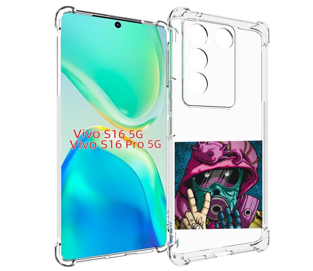 

Чехол MyPads Всем-мир для Vivo S16 5G/S16 Pro 5G/V27/V27 Pro, Tocco