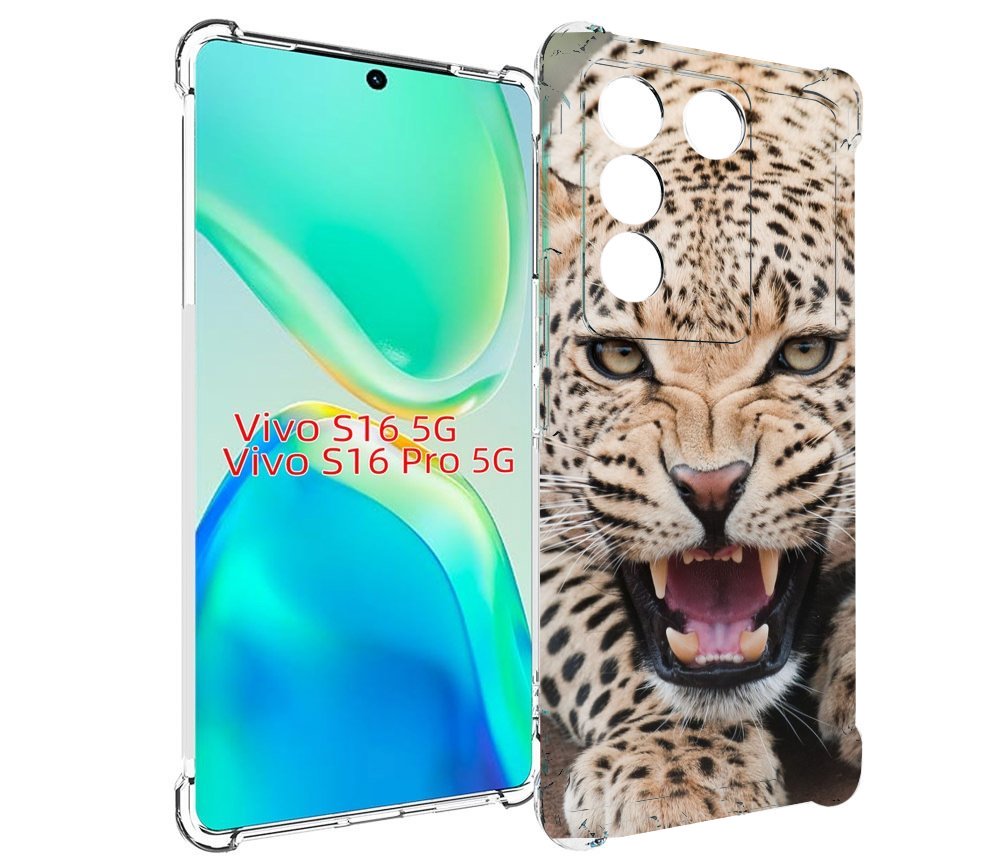 

Чехол MyPads Гепард-красивый мужской для Vivo S16 5G/S16 Pro 5G/V27/V27 Pro, Tocco