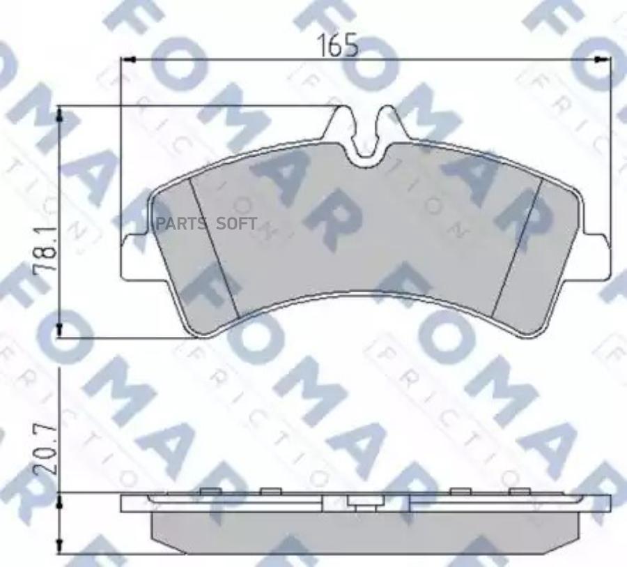 

Комплект тормозных колодок FOMAR-FRICTION FO923681