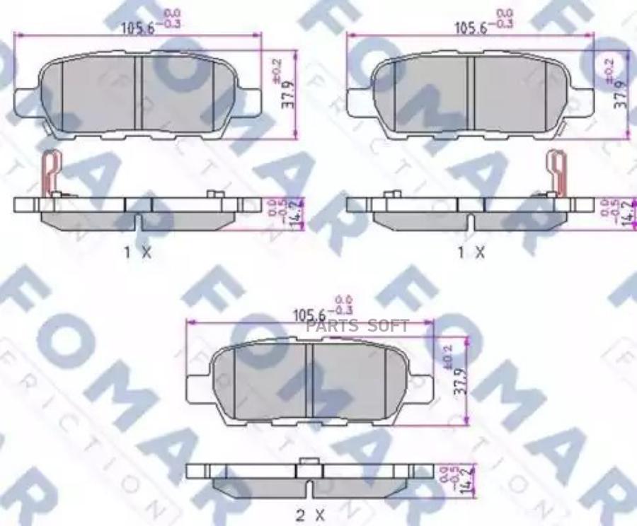 

Комплект тормозных колодок FOMAR-FRICTION FO923981