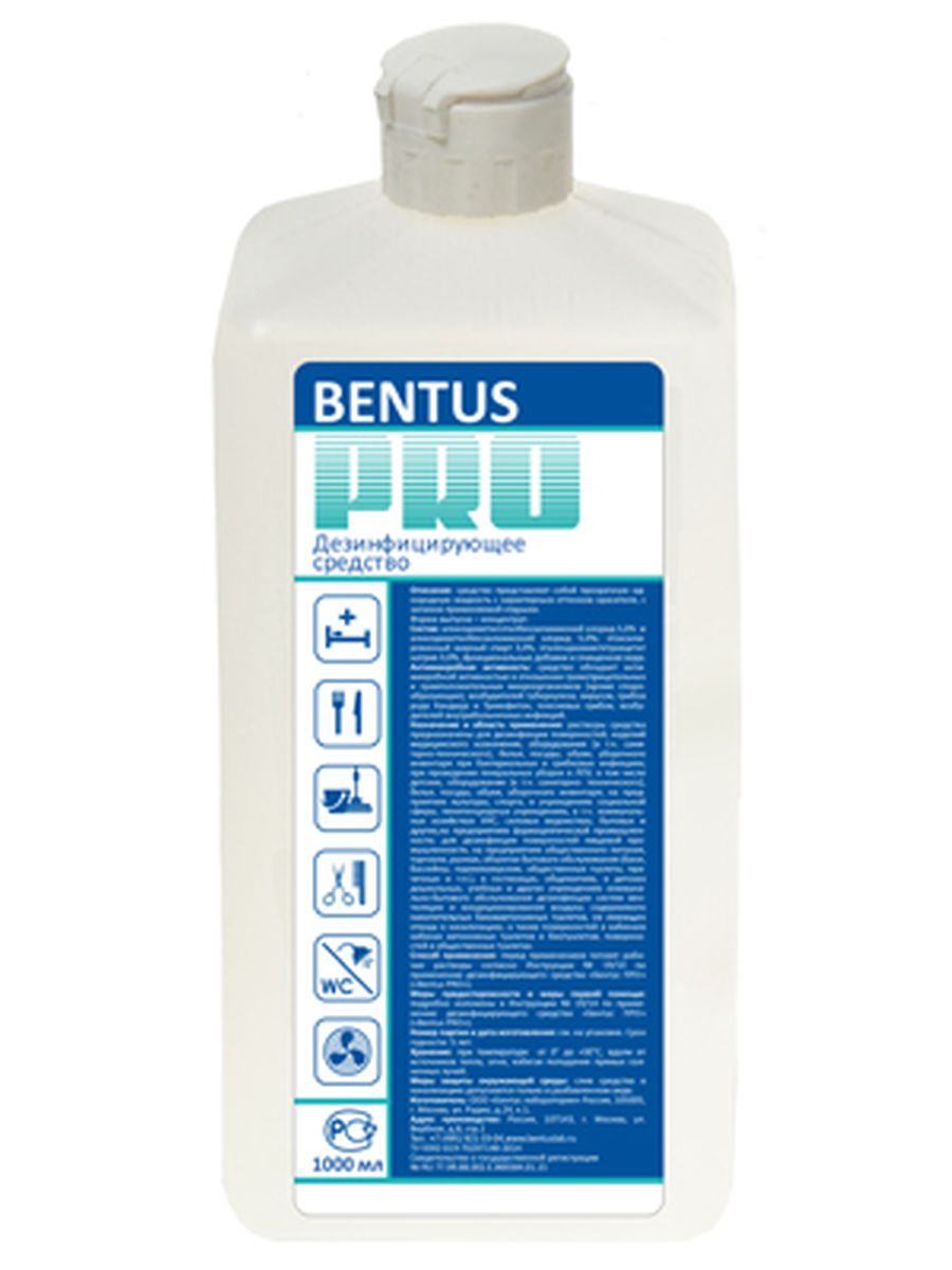 

Дезинфицирующее средство Bentus PRO (Бентус Про) 1 литр