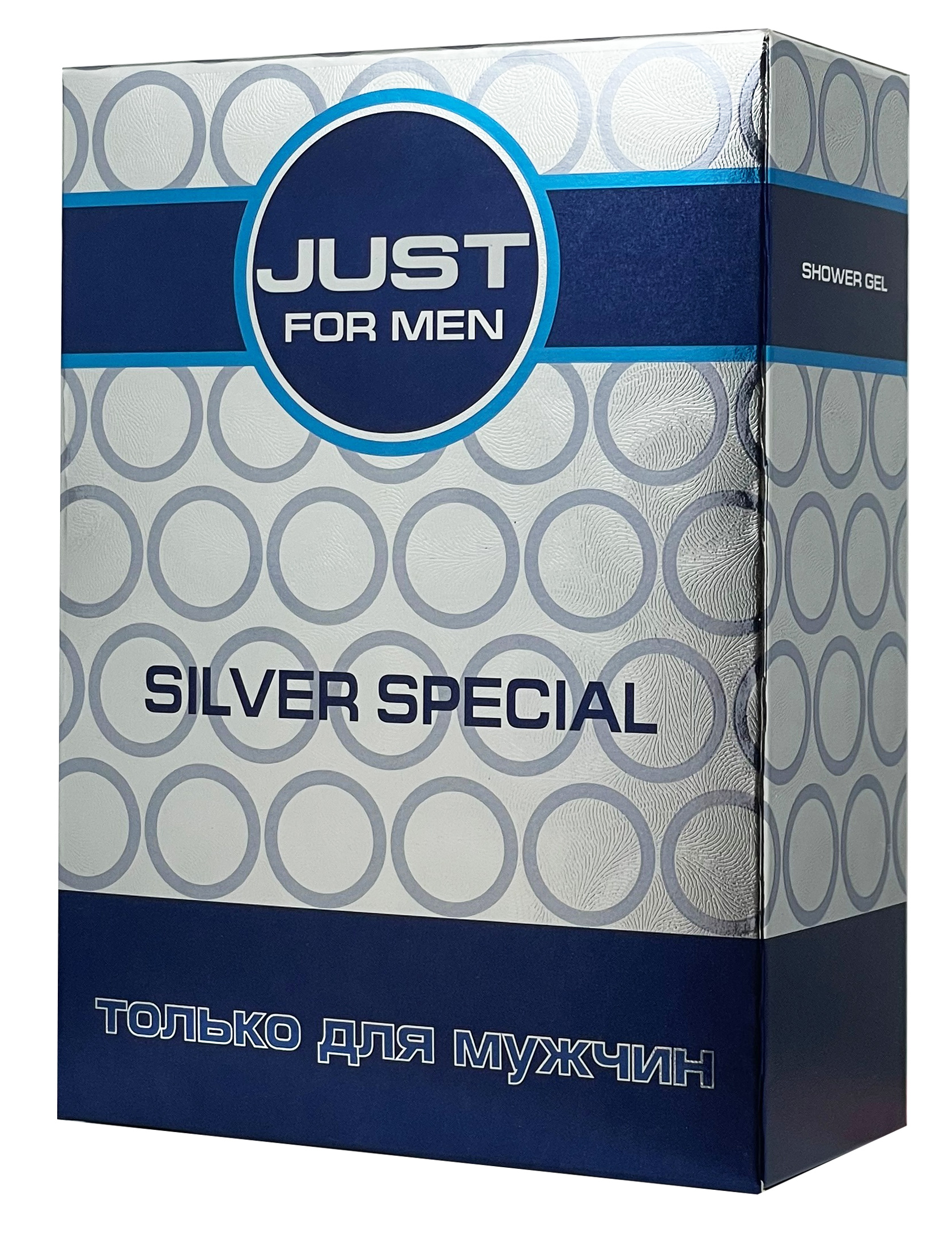 Набор Just for Men SILVER Шампунь 210 мл Гель для душа 210 мл 613₽