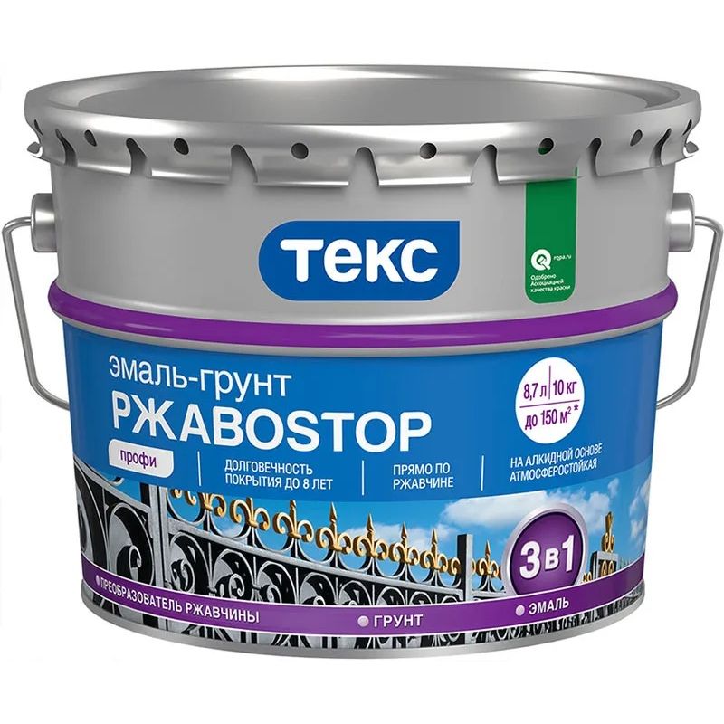 

ТЕКС РжавоСтоп краска по ржавчине черная (10кг) / ТЕКС РжавоStop эмаль-грунт 3в1 по ржавчи, Черный