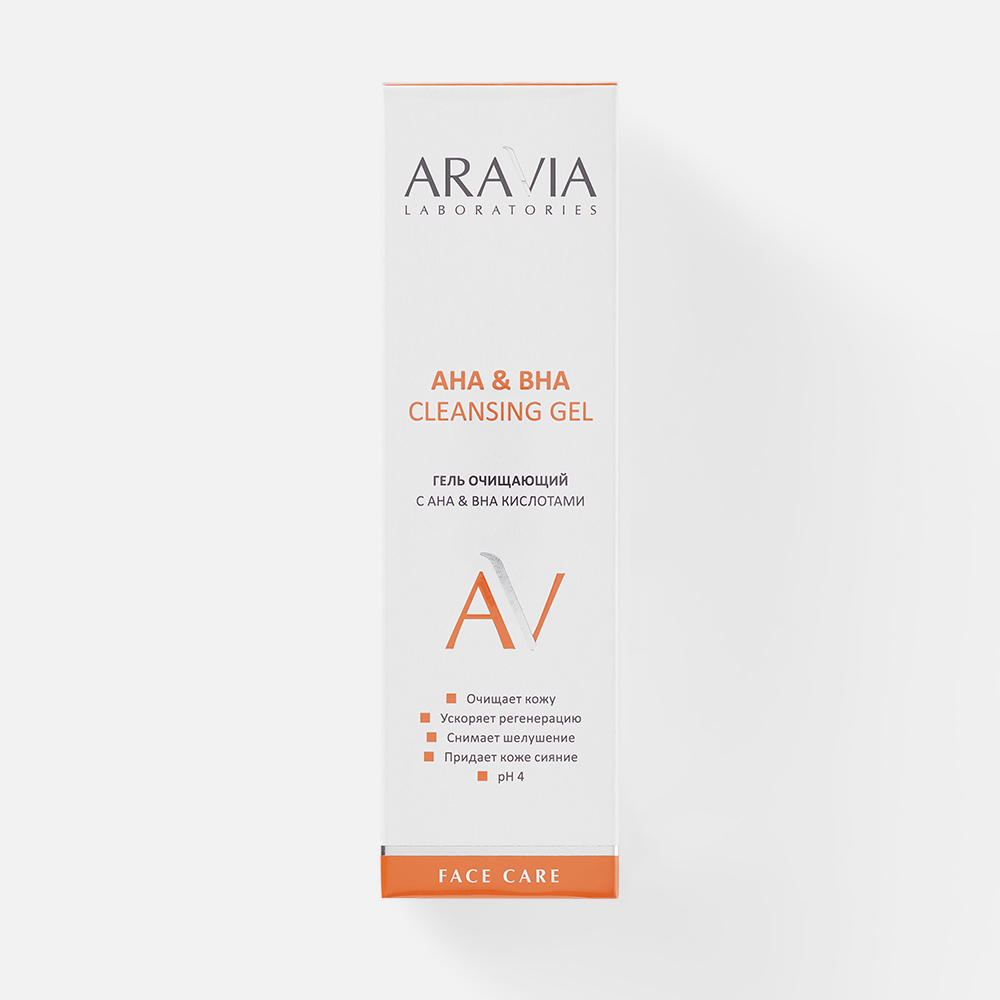 Гель для лица Aravia Laboratories AHA & BHA очищающий 150 мл aravia laboratories тоник омолаживающий с коллагеном и комплексом аминокислот anti age tonic