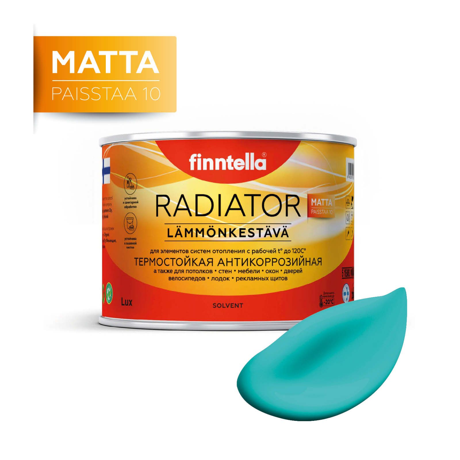 

Краска RADIATOR Matta, AKVAMARIINI бирюзовый, 0,45л, Зеленый, RADIATOR Matta